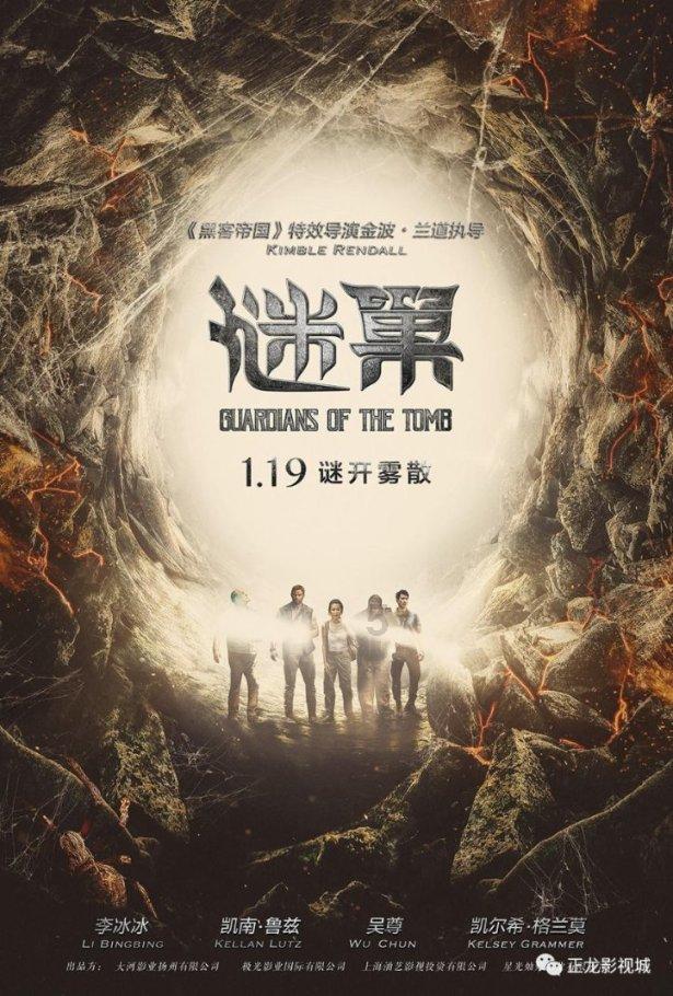 逾期后，收到各种催收短信是真的吗？大家一定要学会辨别短信