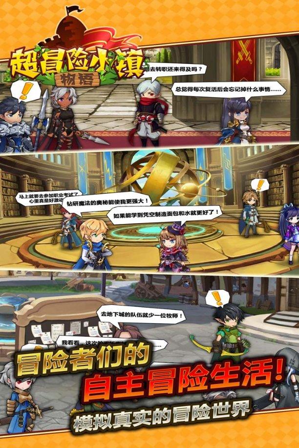 德云社新短剧「徕导演、九章演员、云龙曹鹤阳」联袂开机!