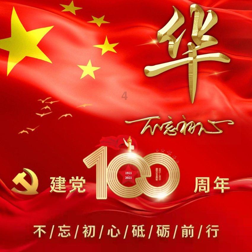 大平层选择法式风，如何从细节拿捏精致文雅的感觉？游戏画面