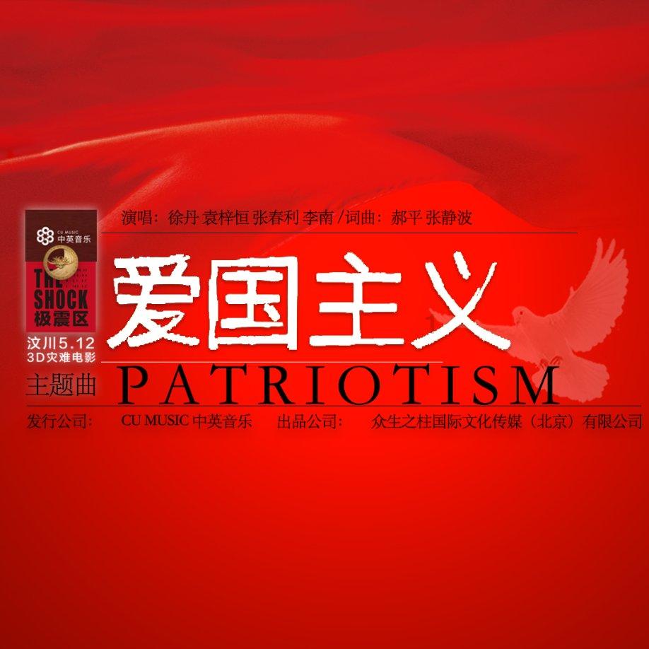 2023年青海外贸进出口总值48.7亿元