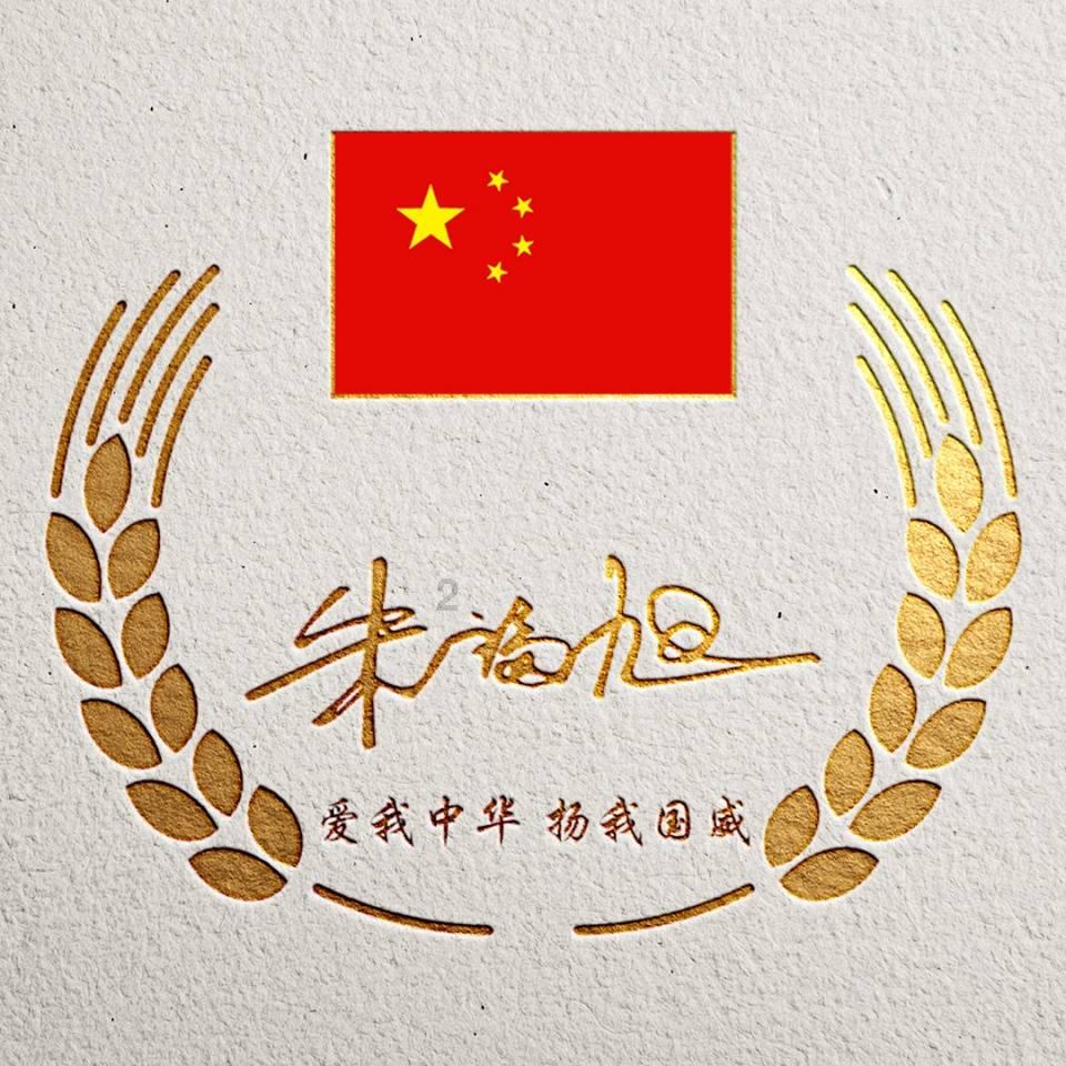 小兔子大冒险