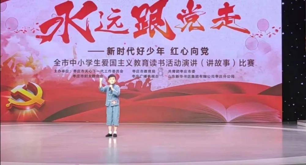 赏金猎人团