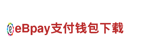 专业游戏广告公司下载什么软件可以买球赛